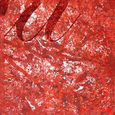 Série "This is not"